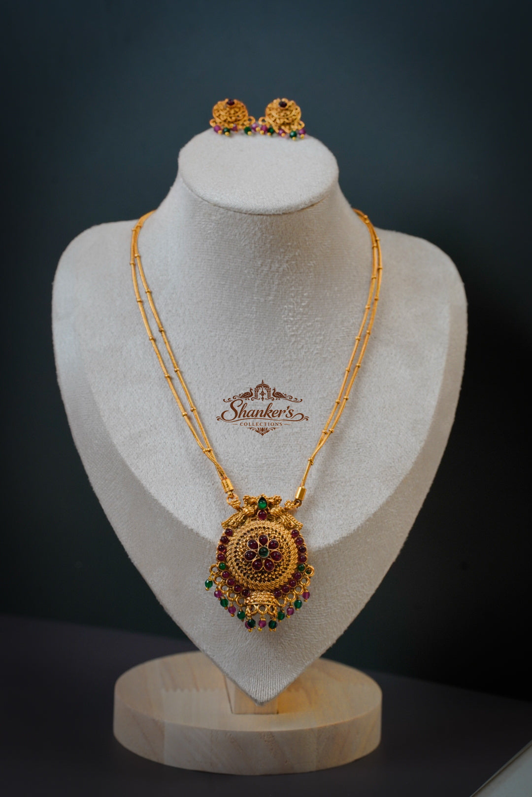 Simple Long chain with pendent