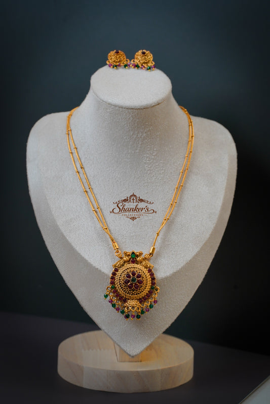 Simple Long chain with pendent