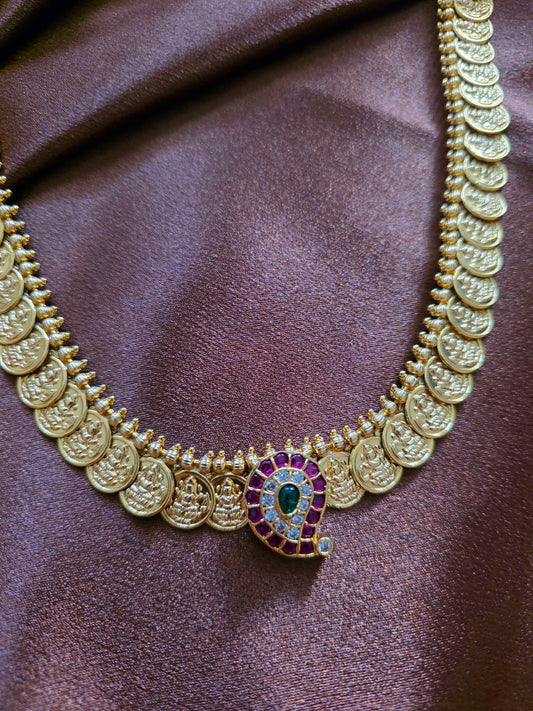 Kaasi Long haram Design 3